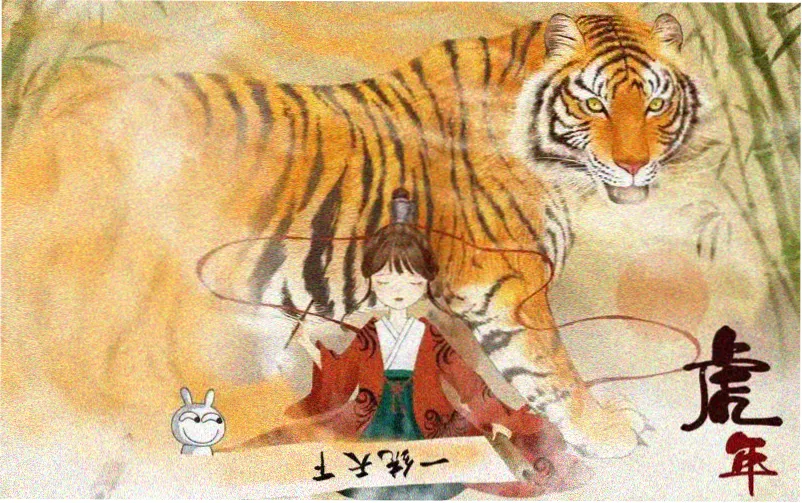 地藏菩萨本愿经读诵完整版 全十三品封面